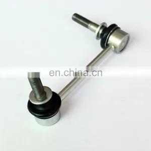 Car Adjustable Suspension Stabilizer Link 48810-60040 for LAND CRUISER PRADO KDJ120 thumbnail-2