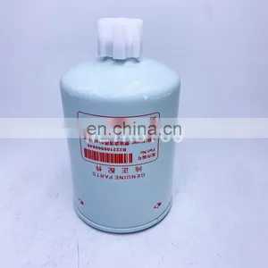Excavator Diesel Engine Fuel Filter Element A222100000646 thumbnail-2
