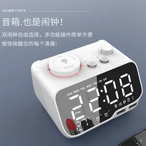 M9 Bluetooth Speaker Radio Alarm Clock Can Play USB TF Card Temperature Display High Volume Sound thumbnail-2