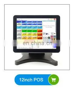 Win7/8/10 POS 15 Inch Retail Restaurant Pos System Capacitivel Touch Screen Pos Terminal thumbnail-2