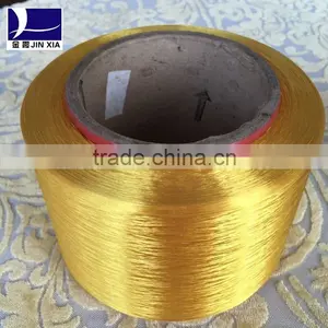 Dope Dyed FDY 50D/24F High Tenacity Polyester Filament Yarn thumbnail-2