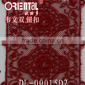 Polyester Emboridery Lace Trimming thumbnail-1