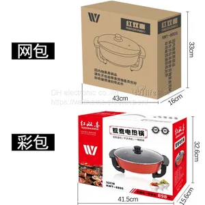 Mandarin Duck Electric Hotpot Wechat:13510231336 thumbnail-1