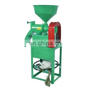 Rice Mill Machinery Price in Pakistan thumbnail-2