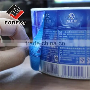 Transparent Waterproof Plastic Bottles Adhesive Roll Label, Private Label Energy Drink thumbnail-5