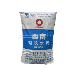 Empty Custom Polypropylene Bags 25 kg pp Woven Bag 20 kg 25 kg pp Woven Valve Bags thumbnail-5