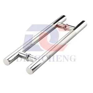 Pull Door Handle H Shape thumbnail-1
