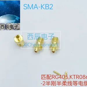 RF Coaxial Connector SMA-KB2 thumbnail-3