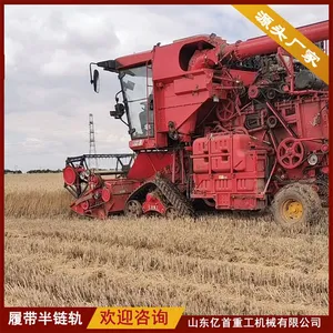 Customized Modification of Anti Sinking Track Chassis for Harvesters thumbnail-4