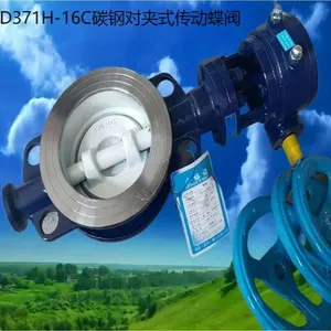 Bosch Supply X44 W-10 T Cast Copper Tee Flange Plug Valve All Copper Two Way Female Threaded Valve thumbnail-5