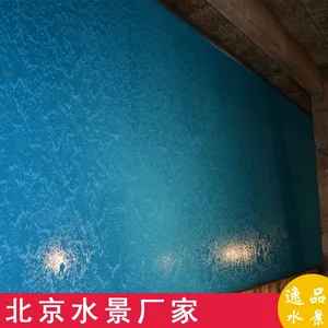 Water Curtain Wall | A Landscape of Artificial Flowing Water Background Wall | Beijing Glass Water Curtain Wall thumbnail-5