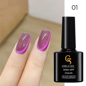 GS Light Strip Cat Eye Gel thumbnail-2