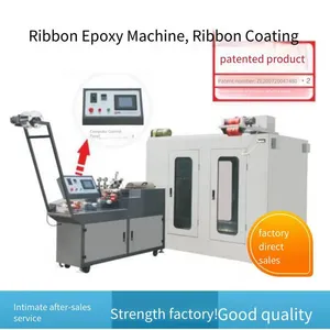 Fully Automatic Double - Strip Weaving Belt Glue Dispenser, Elastic Belt Glue Dispenser, Underwear Shoulder Strap Glue Dispenser, Nylon Belt Glue Dispenser thumbnail-1