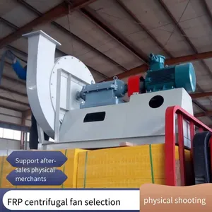 Multi - Model High - Pressure Fiberglass Centrifugal Fans to Meet Diverse Needs in Chemical, Smelting, Electroplating and Other Industries thumbnail-5