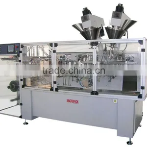 XFS-180II Baking Powder Packing Machines thumbnail-1