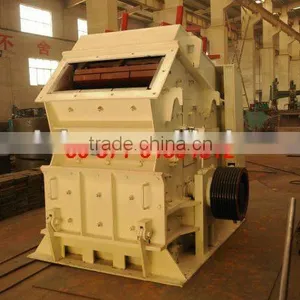 Impact Pulverizer (86-15978436639) thumbnail-1