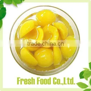 Cannd Food Manufacturer in Isreal Canned Yellow Peach Halves thumbnail-1