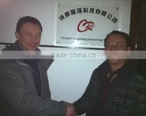 Chengdu Longqiang Technology Co., Ltd. company overview - view 2 thumbnail