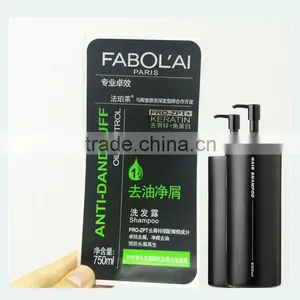 Cosmetics Bottle Adhesive Sticker Label thumbnail-1