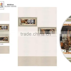 Wall Tiles Glossy 30X45 Digital thumbnail-1