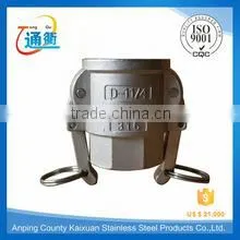 SS304 or SS316 Stainless Steel Camlock Fitting thumbnail-2