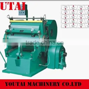 MYT930 Creasing and Cutting Machine thumbnail-1