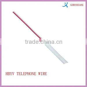 HBYV Communication Cable thumbnail-1