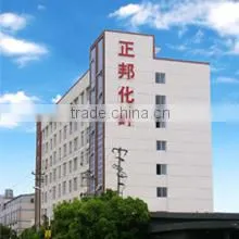 Suzhou Zhengbang Chemical Fiber Co., Ltd. company overview - view 3 thumbnail