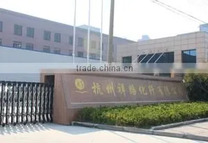Hangzhou Xianglu Chemical Fiber Co., Ltd. company overview - view 1 thumbnail