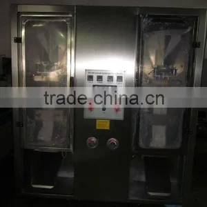 Duplicate Liuqid Packer thumbnail-1