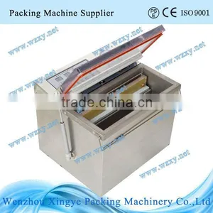 Brick Vaccum Packing Machine for Broad Bean thumbnail-1
