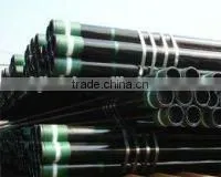 Water Well Drilling Casing Pipe From Beijing thumbnail-2