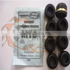 Truck Oil Seal for KAMAZ MTZ.... thumbnail-1