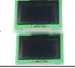 2.4"Yellow 12864OLED Module thumbnail-1