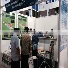 Hangzhou Polytech Plastic Machinery Co., Ltd. company overview - view 1 thumbnail