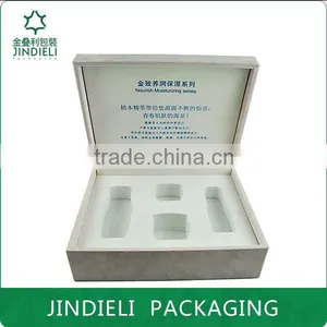 Velvet Beautiful Useful Cosmetic Packaging Box thumbnail-1
