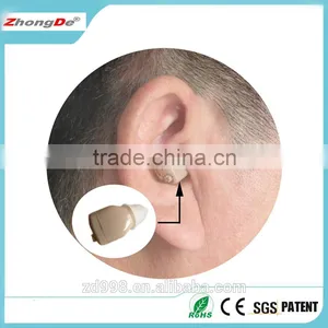 China Micro Ear Hearing Aid, Rechargeable Hearing Aid thumbnail-5