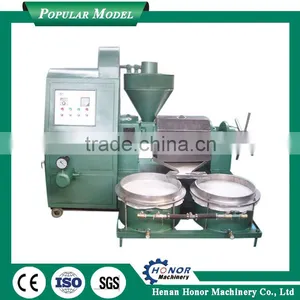 Palm Oil Machine Palm Oil Extraction Line With Good Quality thumbnail-2