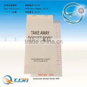 Take Away Docket Book,take Away Docket Book, thumbnail-1