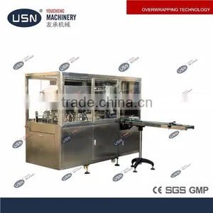 Hot-Selling Auto Carton Box Packing Machine thumbnail-1