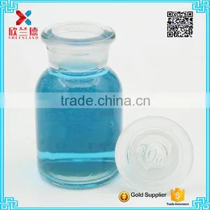 Hot Sale 30ml Small Pharmaceutical Glass Bottles thumbnail-4
