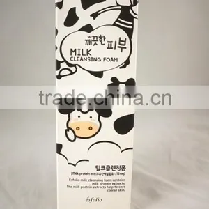 Cosmetic Product Packaging (C1) thumbnail-1