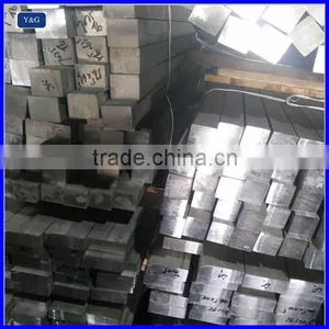 2017 Aluminum Square Bar China Manufacturer thumbnail-4