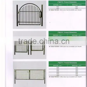 Powder Coated Metal Garden Gate With Low Price thumbnail-5