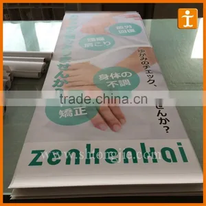Hanging Banner With Eyelet Heavy Duty Flex Banner Printing thumbnail-4