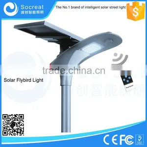 Best Selling Hot Chinese Products Solar Led Street Light, Led Garden Light , Led Parking Lot Lighting Retrofit thumbnail-1
