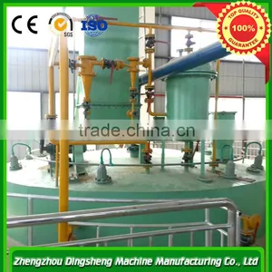 2016 New Development Sunflower Solvent Extraction Plant thumbnail-5