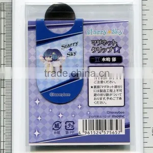 Fast Delivery Promotion Magnetic Bookmark -- DH 12559 thumbnail-1