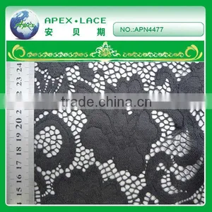 APN4477-spandex and Nylon Lace Fabric/bulk Lace Fabric thumbnail-1