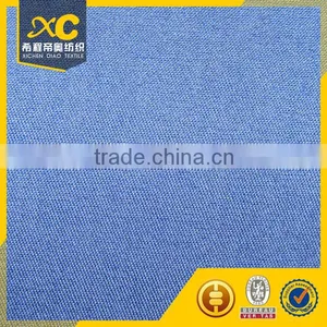 4.5oz Tencel Thin Denim Fabric Material Dress Fabric thumbnail-4